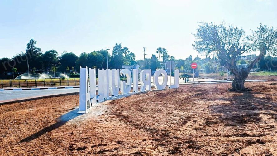 Letras XL en relieve para ciudades, pueblos y eventos